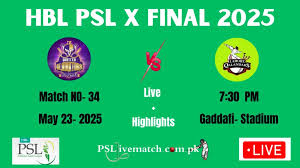 PSL 2025 Today Match: Live Updates, Score, Highlights & More!